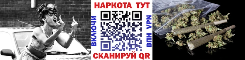 Что такое Нижний Тагил Канабис  Галлюциногенные грибы  КОКАИН  ГАШ  Меф  АМФЕТАМИН 