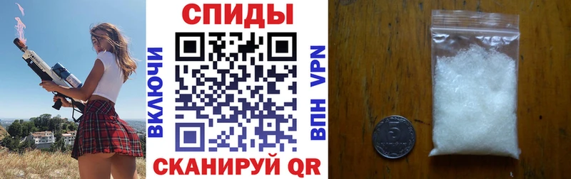 АМФ 97% Нижний Тагил