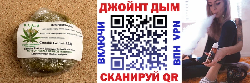 Cannafood марихуана  blacksprut как войти  Нижний Тагил 