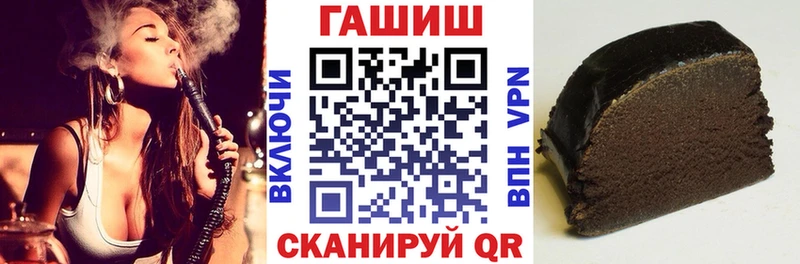 ГАШИШ Premium  ссылка на мегу как войти  Нижний Тагил  цены  