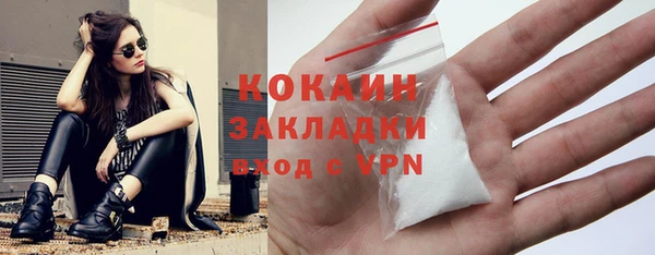 круглые Верея