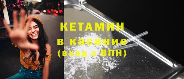 круглые Верея