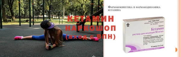круглые Верея