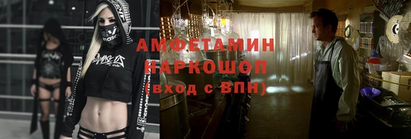 круглые Верея