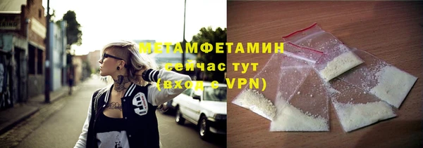 mdpv Верхнеуральск