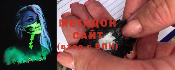 spice Верхний Тагил