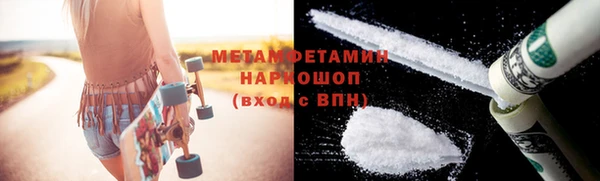 mdpv Верхнеуральск
