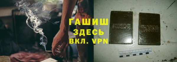 mdpv Верхнеуральск