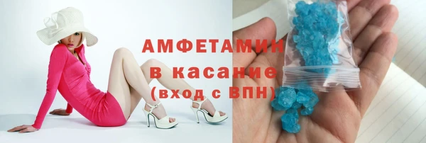 круглые Верея