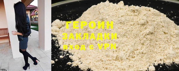 круглые Верея