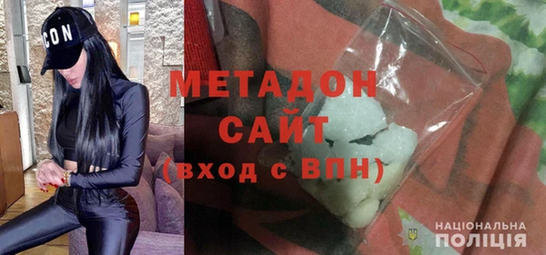 mdpv Верхнеуральск