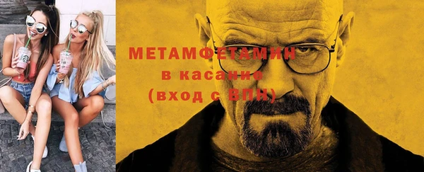 mdpv Верхнеуральск