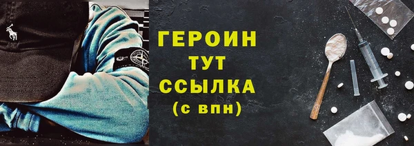 mdpv Верхнеуральск