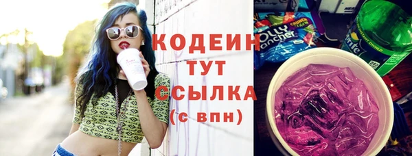 круглые Верея