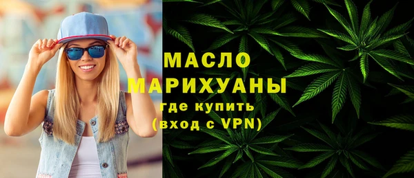 круглые Верея