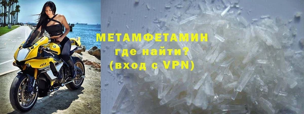 mdpv Верхнеуральск