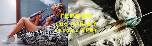 spice Верхний Тагил