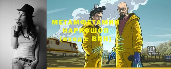 mdpv Верхнеуральск