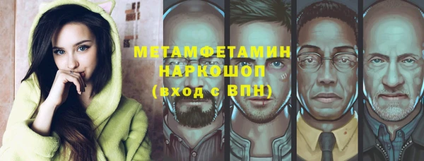 mdpv Верхнеуральск