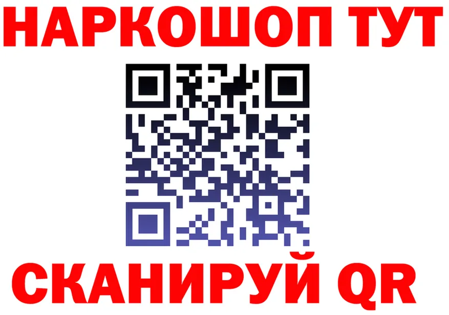 ТГК вейп зеркало дарк нет KRAKEN Нижний Тагил