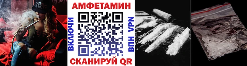 наркошоп Нижний Тагил Метамфетамин мет