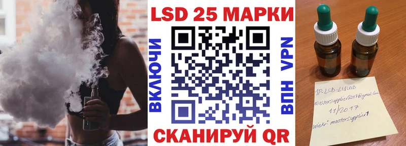 Марки N-bome 1,5мг  OMG ссылка  Нижний Тагил 