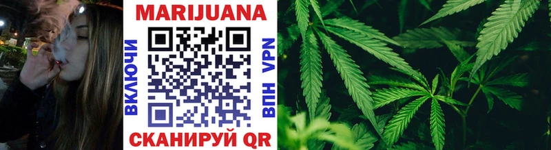 Конопля Bruce Banner  Нижний Тагил 